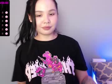 cam girl porn nao_tamori image #2231319