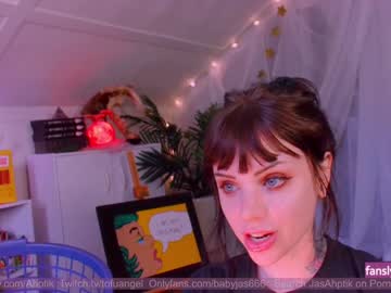cam girl porn babyjas image #1928680
