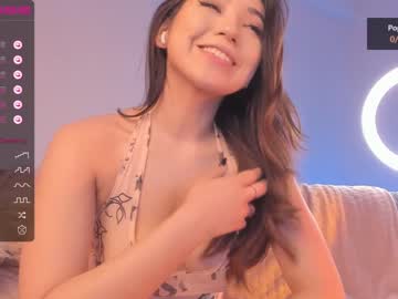 cam girl porn iminako image #4310852