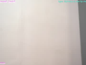 cam girl porn lovexxxpink image #3111425