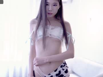 cam girl porn miso_misa image #5741425