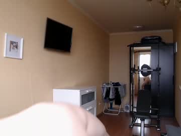 cam man porn georges_place image #1472146