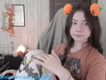 cam girl porn sexy_b0rsch image #2994083
