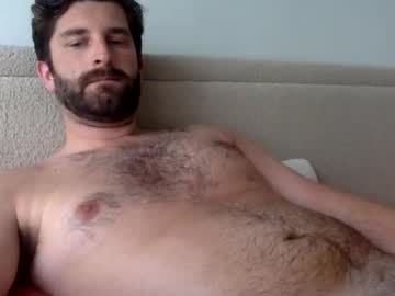 cam man porn chiguy_813 image #6991356