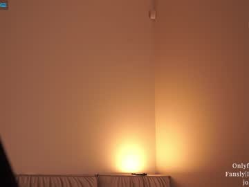 cam girl porn ms_seductive image #4448942