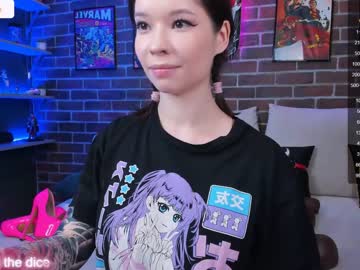 cam girl porn arikajoy image #5801562