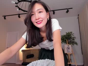 cam girl porn natsumiito image #5822554