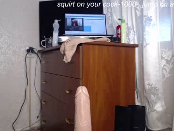 cam girl porn simplegirl1996 image #1565591