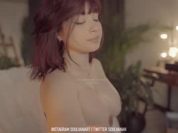 cam girl porn soulvanah image #3662452