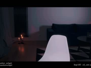 cam girl porn _mariarty_ image #2760432
