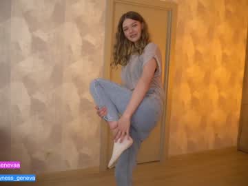 cam girl porn coyness_geneva image #3911931
