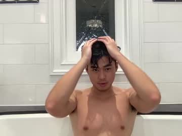 cam man porn nategolden image #3035422