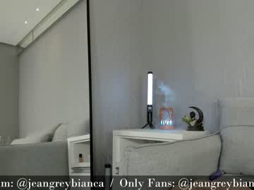 cam girl porn jeangreybianca image #6870617