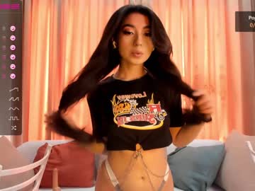 cam girl porn iminako image #1515271