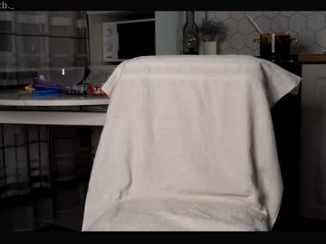 cam girl porn emilybatee image #5673240