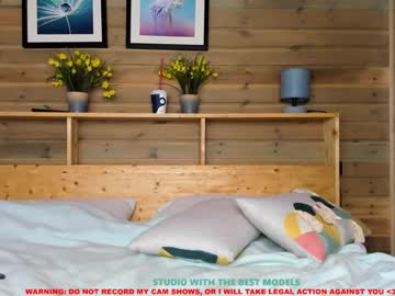 cam girl porn coy_amina image #641213