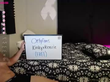 cam couple porn kinkyxkenzie image #5054628