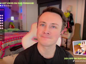 cam couple porn obokozu image #3525825