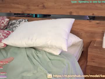 cam girl porn lovexxxpink image #2949957