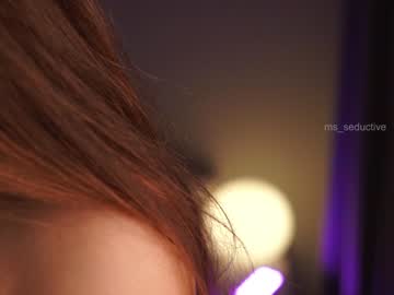 cam girl porn ms_seductive image #6061945