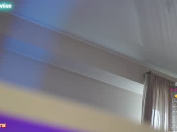 cam girl porn _taylor_swift image #4010644