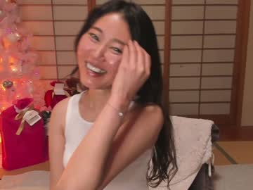 cam girl porn maybenanako image #5985056