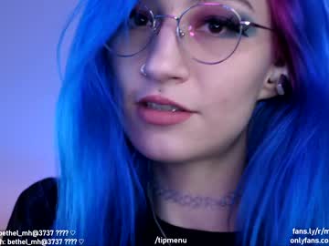 cam girl porn misshowl image #5899535