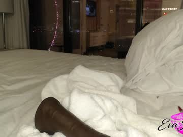 cam girl porn evajonez image #3594969