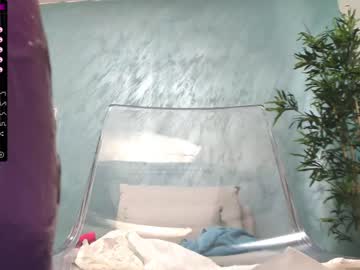 cam girl porn bigtits_biggerass image #1141526