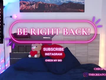cam girl porn greatcoincidence image #6581494