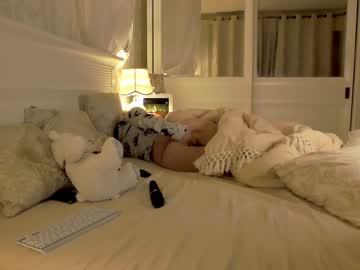 cam girl porn sweet_adelee image #1345291
