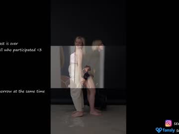 cam girl porn seeunexttime image #5138585
