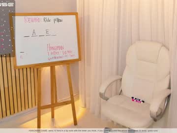cam girl porn little_effy18 image #3763363