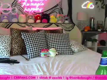 cam girl porn canbebought image #297246