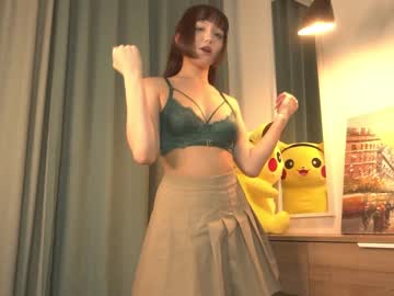 cam girl porn kiriko_chan image #6841605