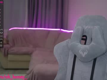 cam girl porn oh_honey_ image #2653348