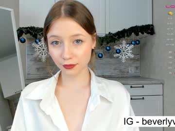 cam couple porn beverlyvega image #3562688