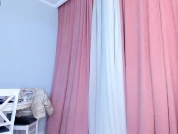 cam girl porn bae_suz image #195870