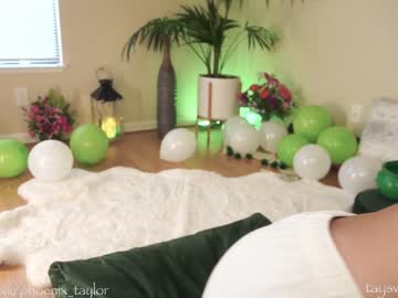 cam girl porn phoenix_taylor image #3972524
