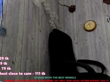cam girl porn amora_coy image #1048927