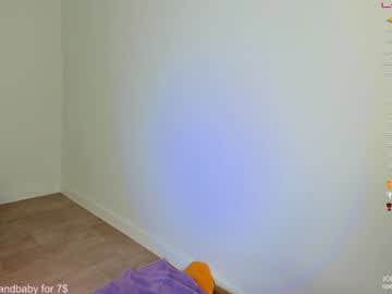 cam couple porn daddyandbaby19 image #2829493