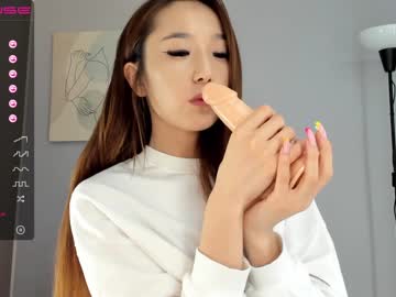 cam girl porn ayeon image #1092231