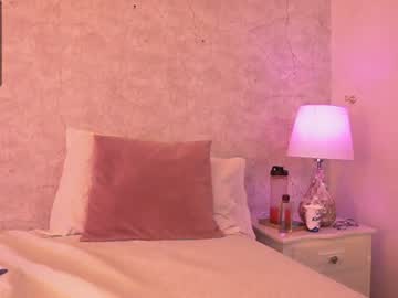 cam girl porn maria_alfonsina image #1172149