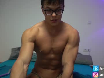 cam man porn andrewd9 image #2605673