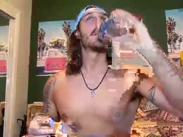cam man porn johnryder8 image #2221027