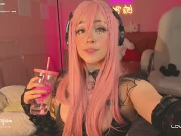 cam girl porn emmarossi_ image #6975027