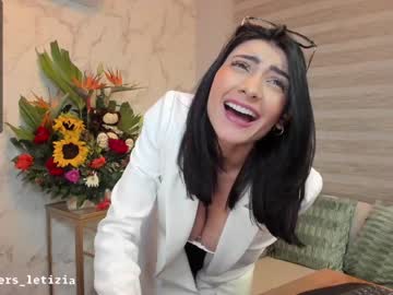 cam girl porn letiziafulkers1 image #914088
