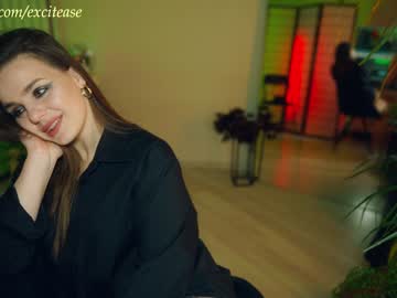 cam girl porn excitease image #6082575