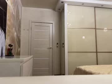 cam girl porn raily_rey image #5874746