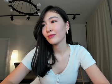 cam girl porn natsumiito image #5830707